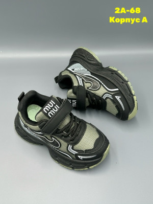 Кроссовки #23273810