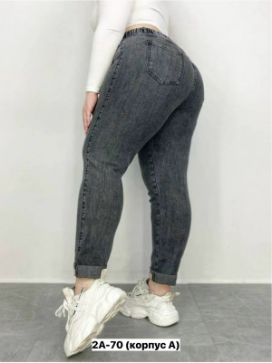 Джинсы #23273915