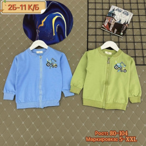 Кофта #23274035