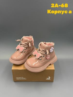 Ботинки #23274231