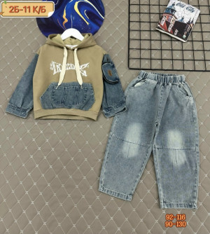 Костюм #23274302