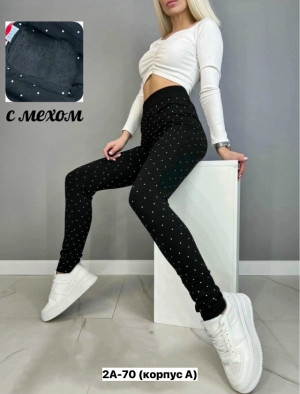 Леггинсы #23274391