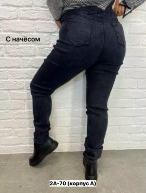 Джинсы #23274490