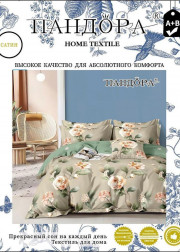 Постельное белье