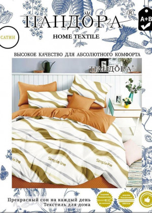 Постельное белье #23274635