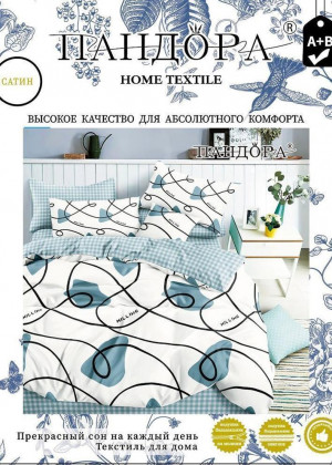 Постельное белье 23274646