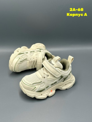 Кроссовки #23274696