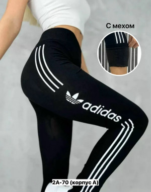 Леггинсы #23274920