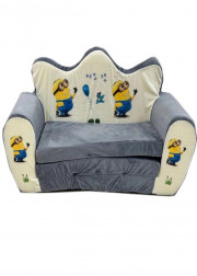 Детское мягкое раскладное кресло - кровать