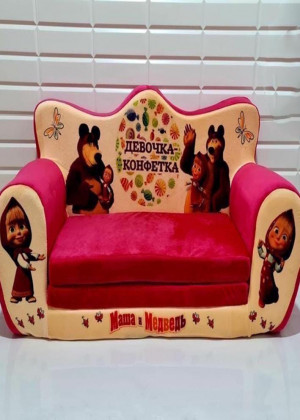 Детское мягкое раскладное кресло - кровать #23275008