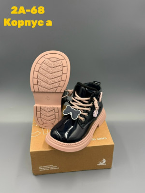 Ботинки #23275215