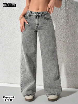 Джинсы #23275220