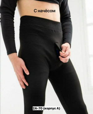 Леггинсы #23275283