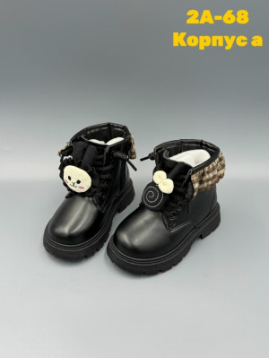 Ботинки #23275421