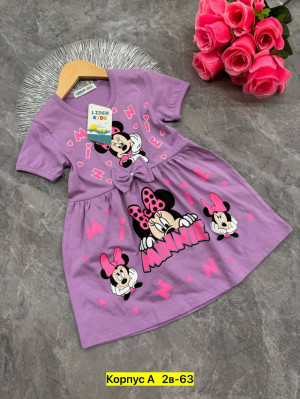 Платье #23275433