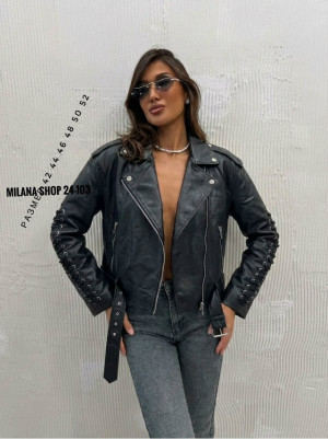 Артикул 23275491