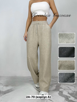 Брюки #23275574