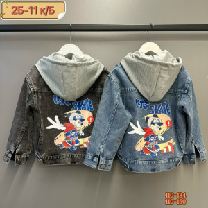 Куртка 23275583