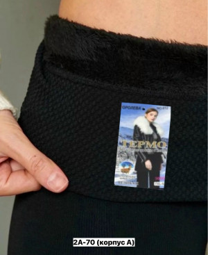 Леггинсы #23275620