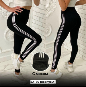 Леггинсы #23275622