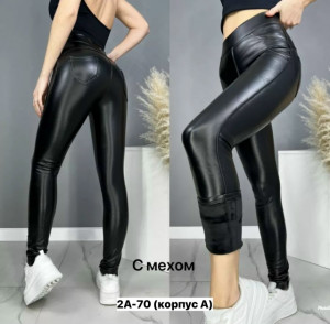 Брюки #23275623