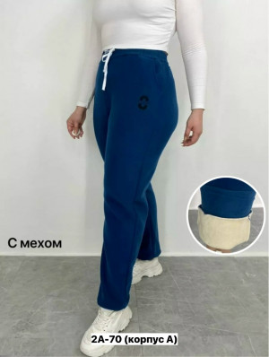 Брюки #23275670