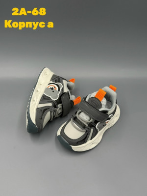 Кроссовки #23275753