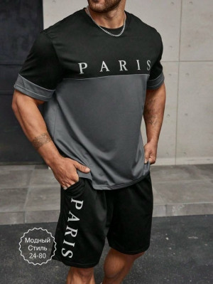 Артикул #23275808