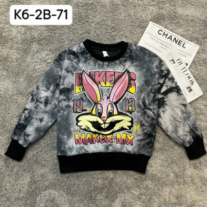 Артикул #23275936