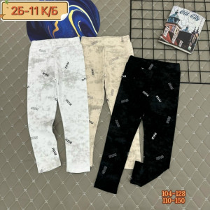 Леггинсы #23275939