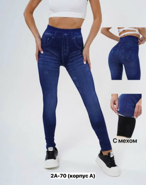 Леггинсы #23275995