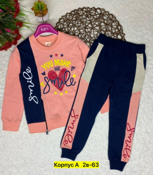 Костюм #23276026