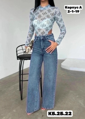 Джинсы #23276130
