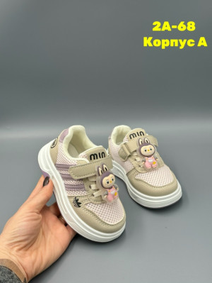 Кроссовки #23276250