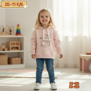 Толстовка #23276570