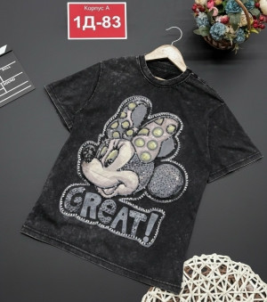 Футболка 23276687