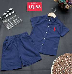 Костюм #23276691