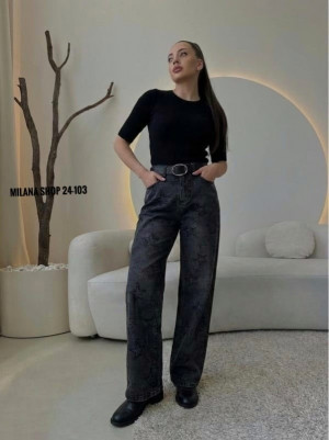 Джинсы #23276712