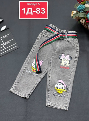 Джинсы 23277161