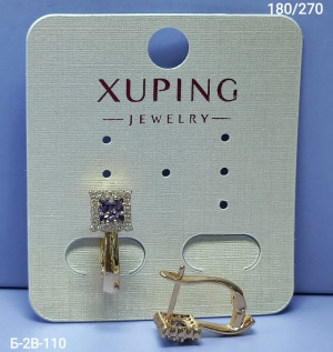 Серьги #23277688