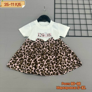 Платье #23277762