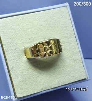 Кольцо #23277936