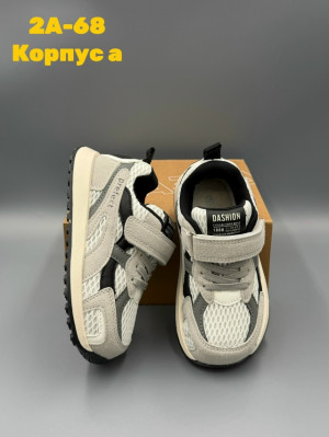 Артикул #23278010