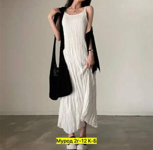 Костюм #23278215