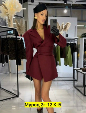 Артикул #23278248