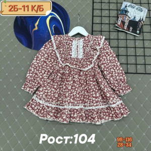 Платье #23278427