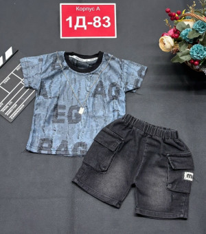 Костюм #23278505