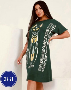 Артикул #23278506