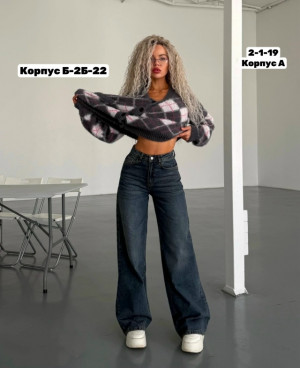 Джинсы #23278656