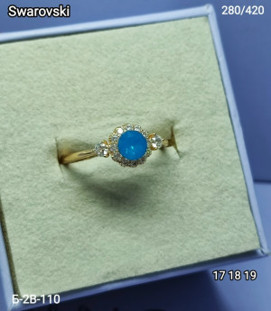 Кольцо #23278831